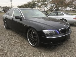Used BMW 750