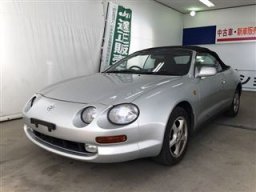 Used Toyota Celica