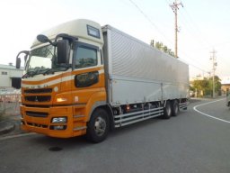 Used Mitsubishi Fuso Truck