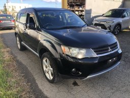 Used Mitsubishi Outlander