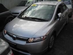 Used Honda Civic Hybrid