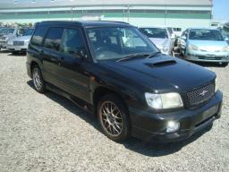 Used Subaru FORESTER