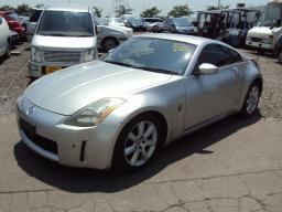 Used Nissan Fairlady Z