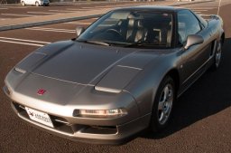 Used Honda NSX