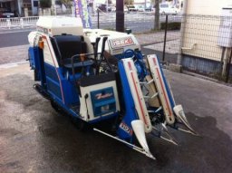 Used Iseki combine