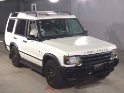 Used Land Rover Discovery