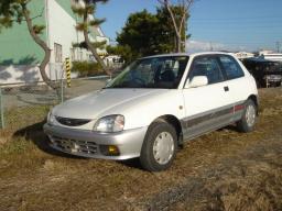 Used Daihatsu Charade
