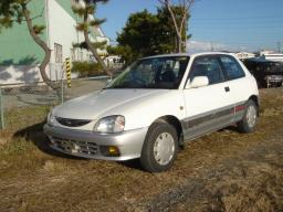 Used Daihatsu Charade