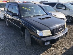 Used Subaru FORESTER