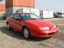 Used Saturn COUPE