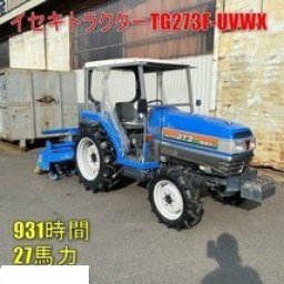 Used Iseki Tractor