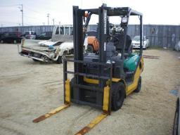 Used Komatsu Forklift