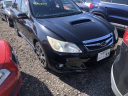 Used Subaru Exiga