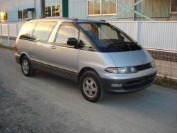 Used Toyota Lucida