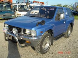 Used Isuzu Mu