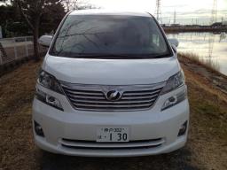 Used Toyota VELLFIRE