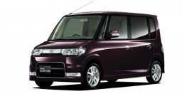 Used Daihatsu tanto custom