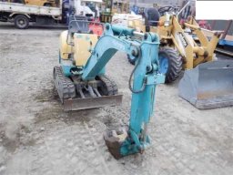 Used Kubota EXCAVATOR