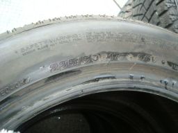Picture 3 of Bridgestone tire