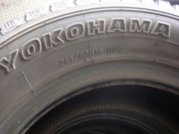 Picture 3 of Yokohama tire